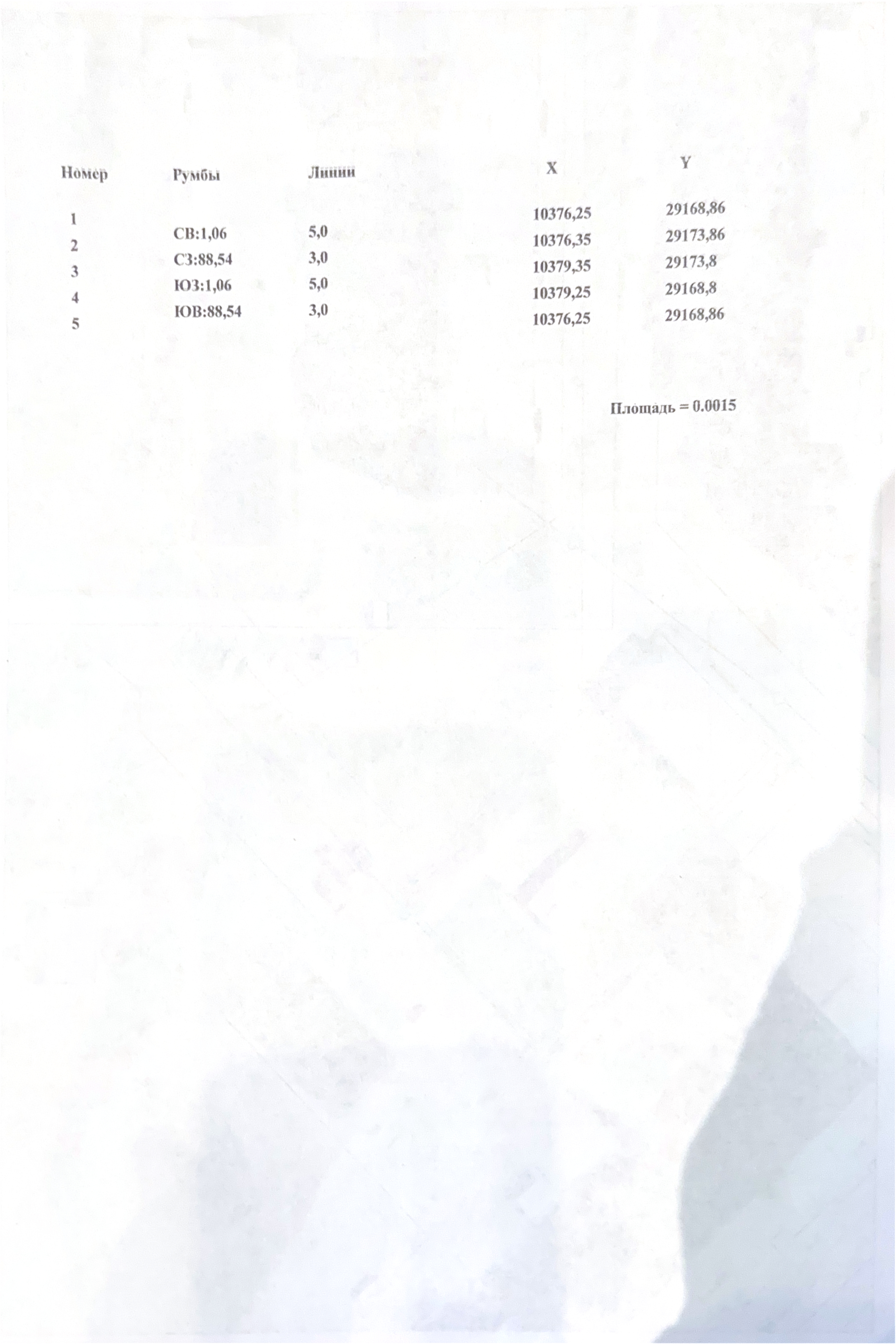 img-6