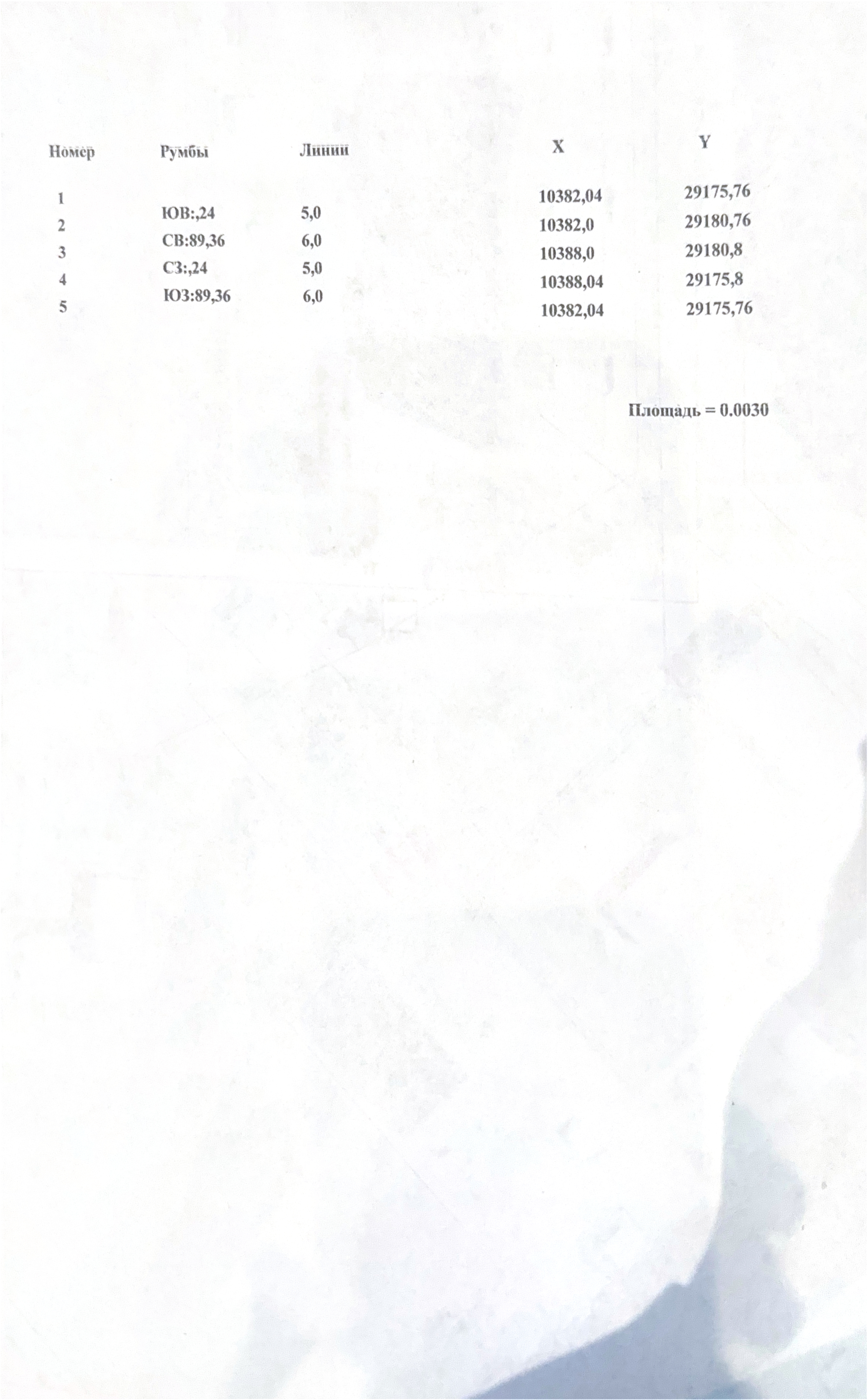 img-6