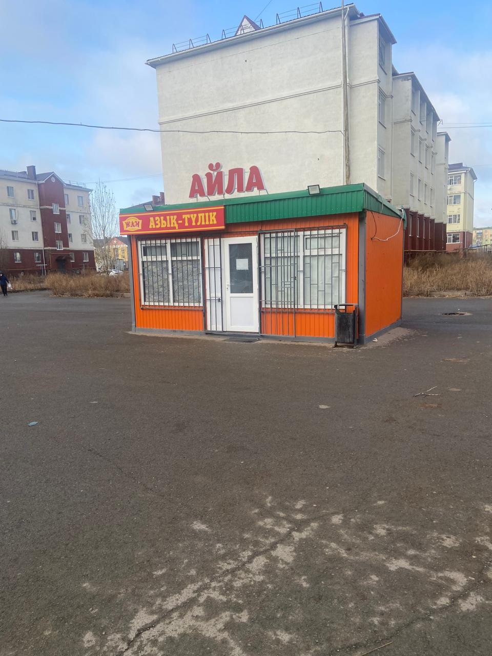 img-1